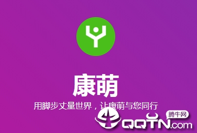 ����app