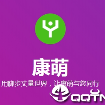 ����app