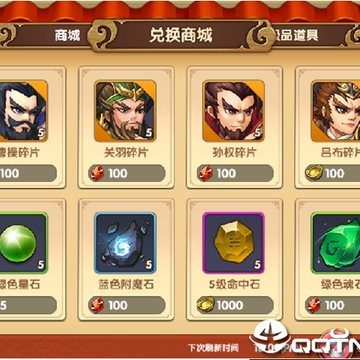 �����޵�2Ӧ�ñ���