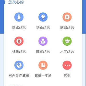 �ൺ����ͨ