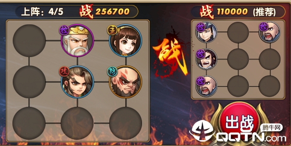 �����޵�2��Ϊ��