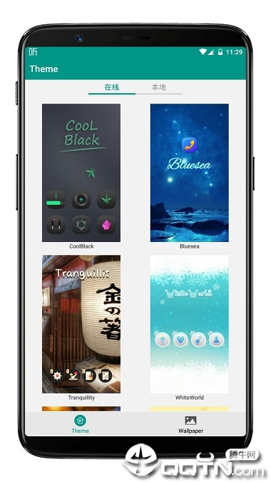 ��OSר��substratum����