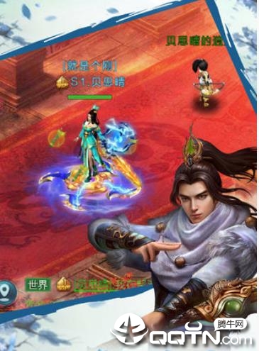 �ý�����Ӧ�ñ���