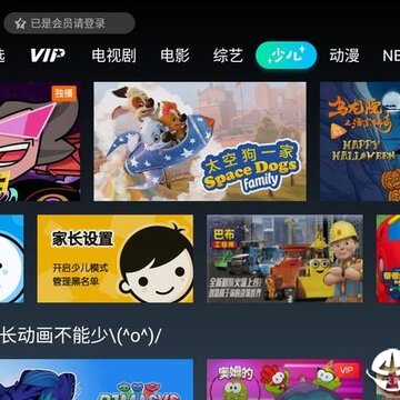 ����������TV���ٰ� 