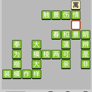 ����С���983�ش� ����С���983����ʲô