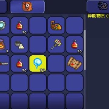 ̩����������������ô��� ̩����������������ʲô��