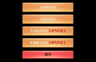 �벻�������������ٲ����������� �벻������������������Ҫ��
