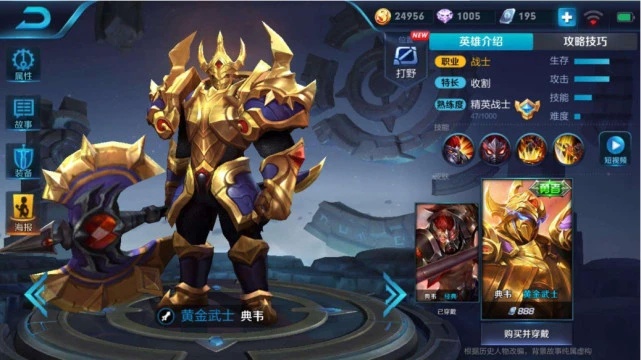 ������ҫ��Τ�ƽ���ʿ���� ��Τ�ƽ���ʿƤ������