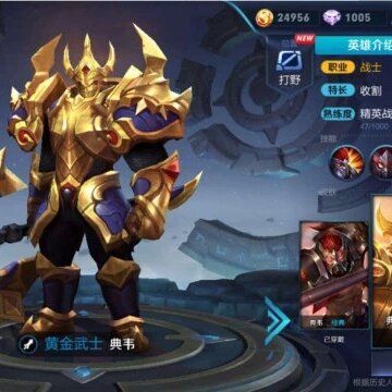 ������ҫ��Τ�ƽ���ʿ���� ��Τ�ƽ���ʿƤ������
