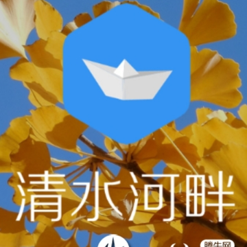 ��ˮ����app