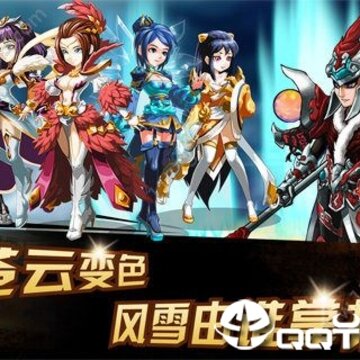 小兵猛将传内购版 小兵猛将传内购版