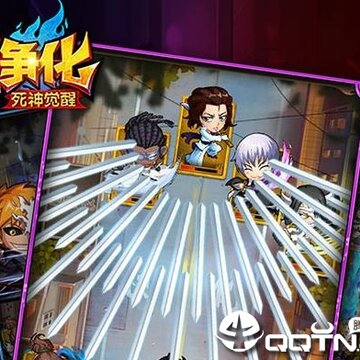 净化手游内购版 净化手游内购版