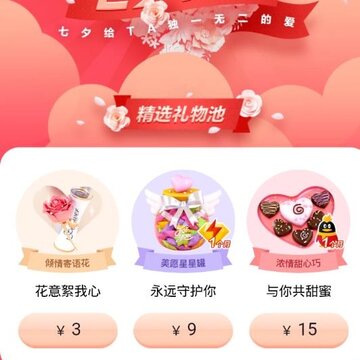QQ������ȡ