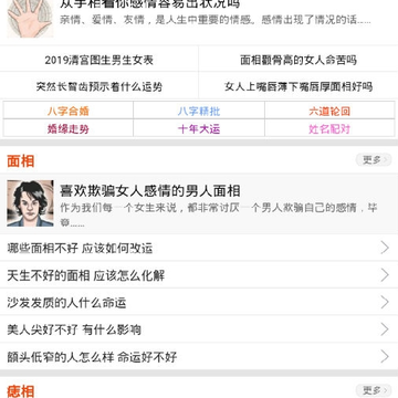 �ļ�����