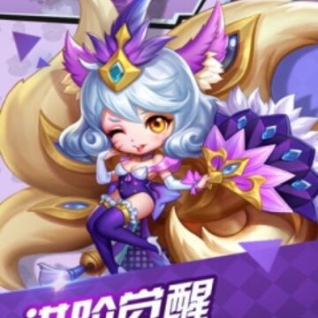 宠物探险家 宠物探险家