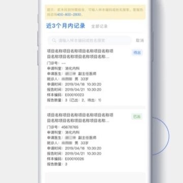 ��쿵