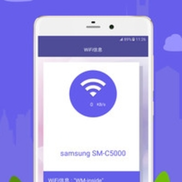 路由器wifi管家app 路由器wifi管家app
