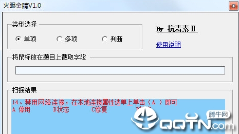 ���۽𾦴�������