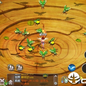 修仙记九游版 修仙记九游版