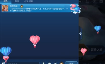 ������ҫ������������ô�� �����������淨����