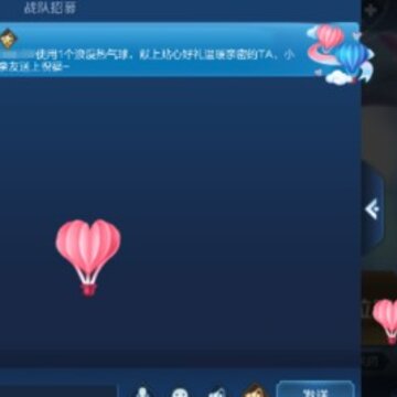 ������ҫ������������ô�� �����������淨����