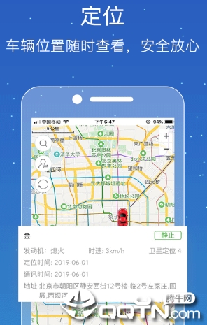���ű���app
