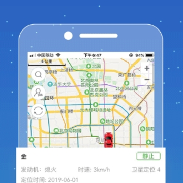 ���ű���app