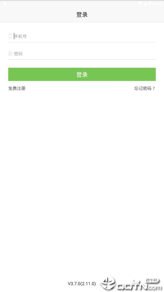 ҩƷ�ն���