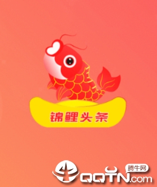 ����ͷ��app