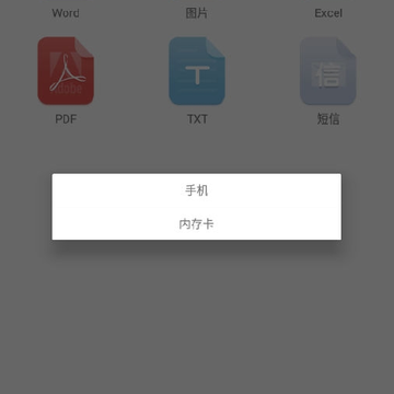 ��ӡ���