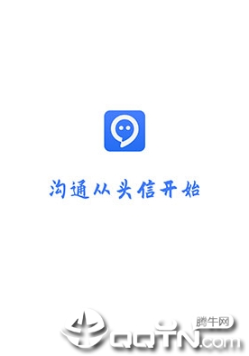 头信app 头信app