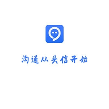 头信app 头信app