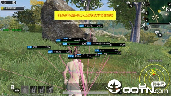 �̼�ս�����ʷ�С��͸�Ӷ๦�ܸ���