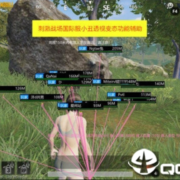 �̼�ս�����ʷ�С��͸�Ӷ๦�ܸ���