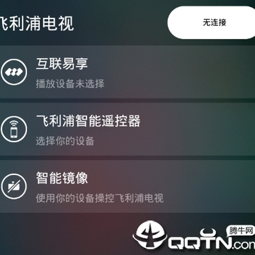 �����ֵ�������ң����app