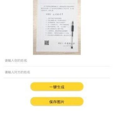 ���鱣֤������