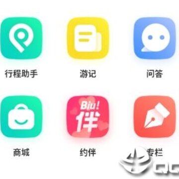 天下游安卓免费版 天下游安卓免费版