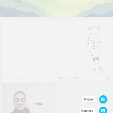 Animator