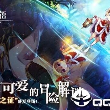 宝石研物语血缘之证 宝石研物语血缘之证