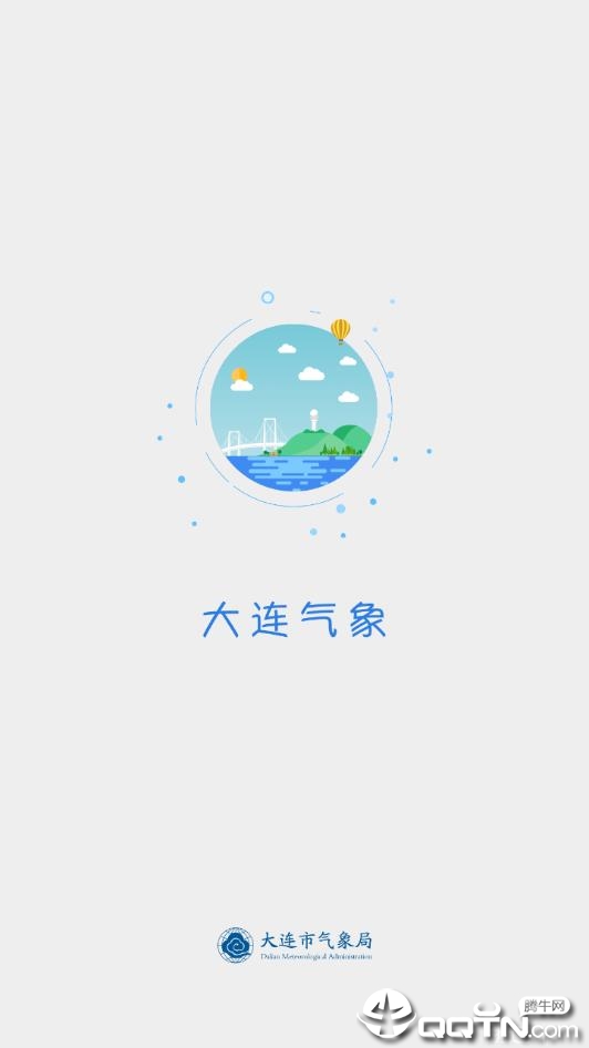 大连气象 大连气象