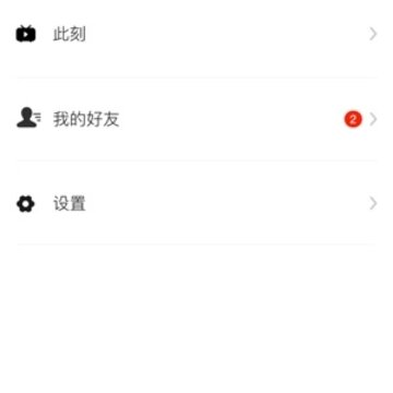 BBQiOS��