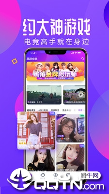 �����羺
