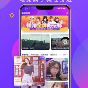 �����羺