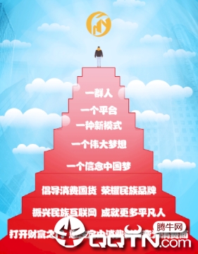 �ƶ�����app