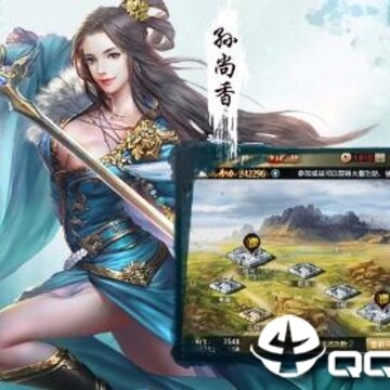 三国群英纪手游 三国群英纪手游