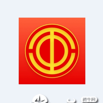 苏工惠app苹果版 苏工惠app苹果版