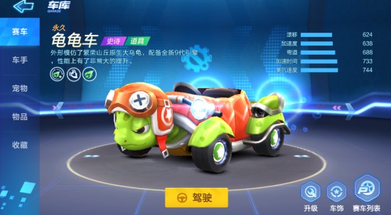 ���ܿ��������ι�공��ô��� ��공��÷���