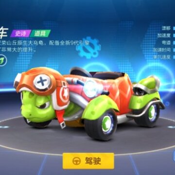 ���ܿ��������ι�공��ô��� ��공��÷���