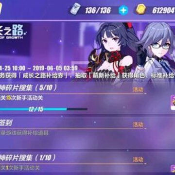 ����3�ɳ�֮·������������ ����3�ɳ�֮·�������÷�