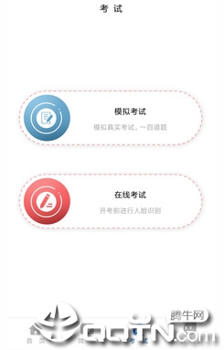 �����app